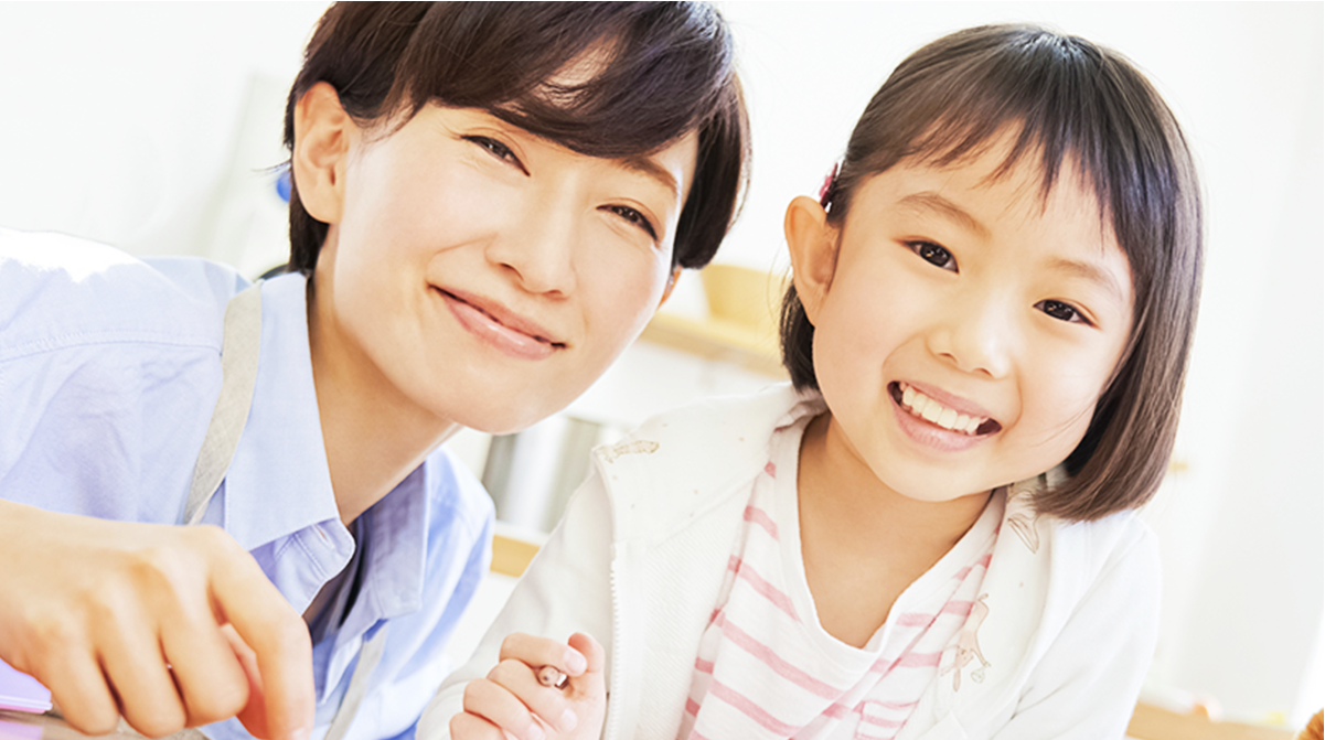 あんしん学童net