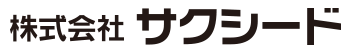 株式会社サクシード