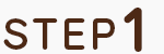 STEP1